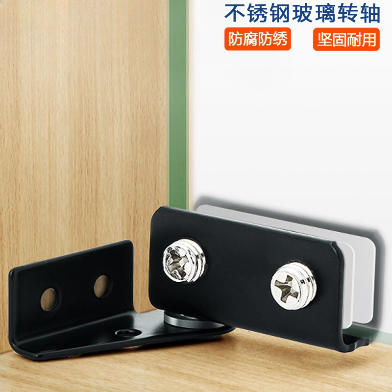 Charnière de porte en verre no - Furniture Hardware Display avis et prix